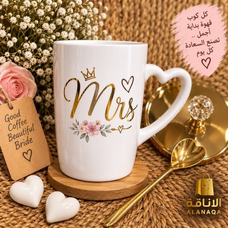 مج قزاز